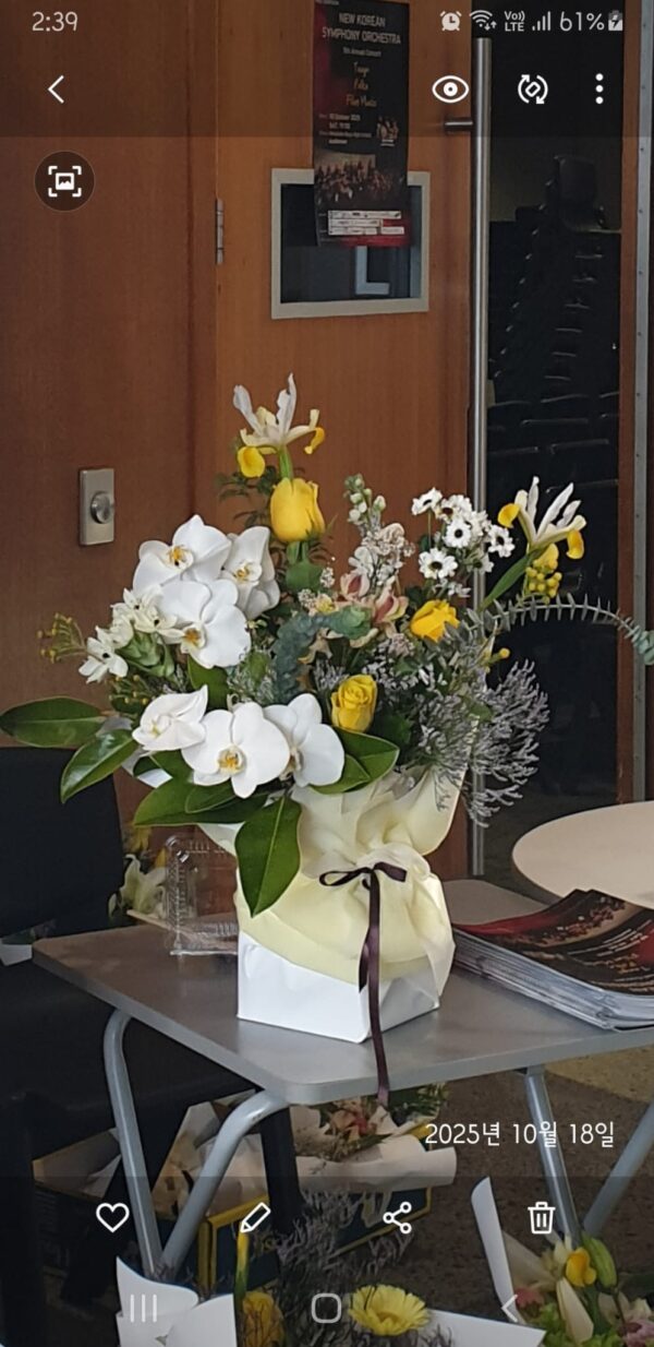 Hospital flower collection